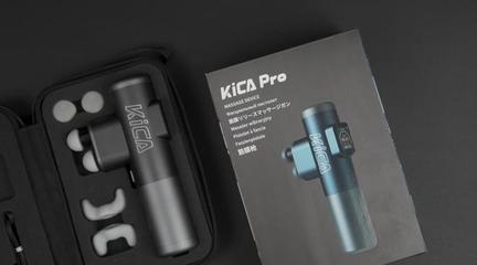 筋膜槍也可以有屏幕 飛宇KiCA Pro筋膜槍深度體驗